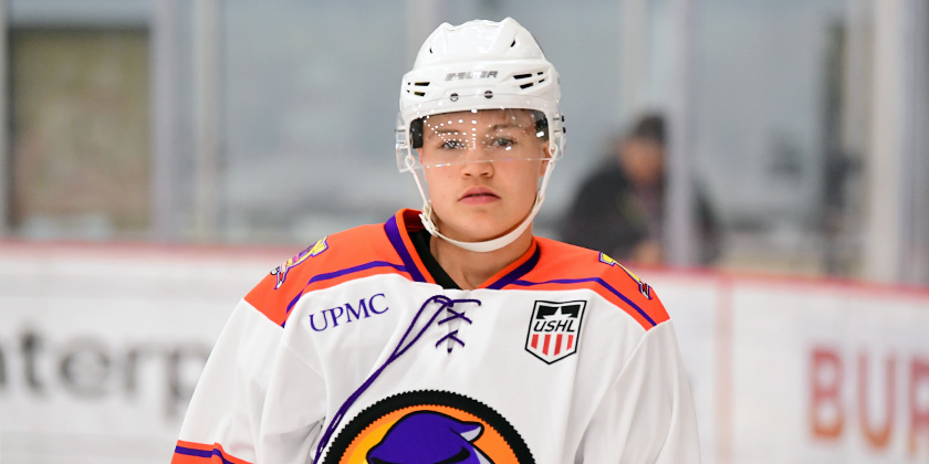 USHL – Youngstown  NHL Prospects